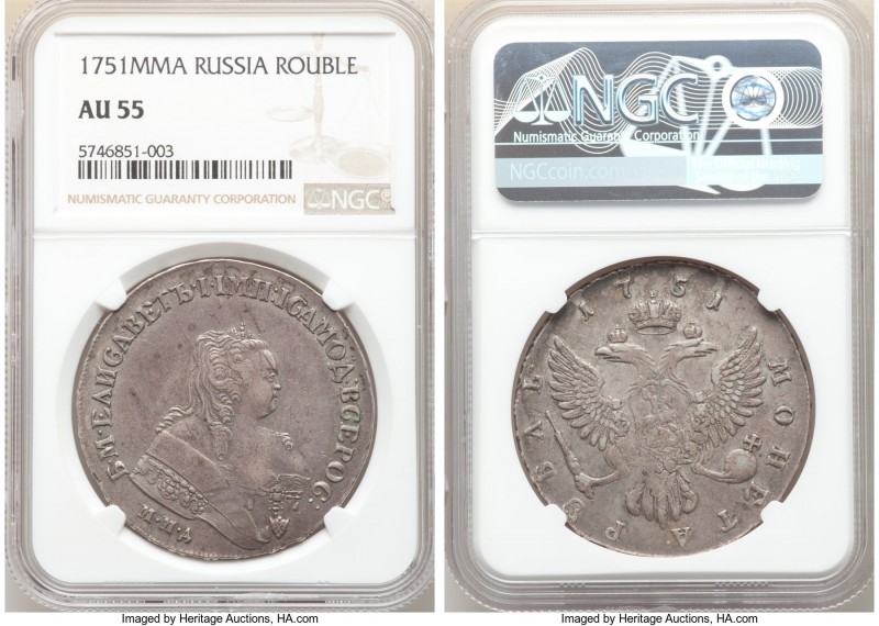 Elizabeth I Rouble 1751-MMД AU55 NGC, Moscow mint, KM-C19.1, Dav-1678. Exception...