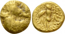 CENTRAL EUROPE. Boii. GOLD 1/8 Stater (2nd-1st centuries BC). "Athena Alkis" type.