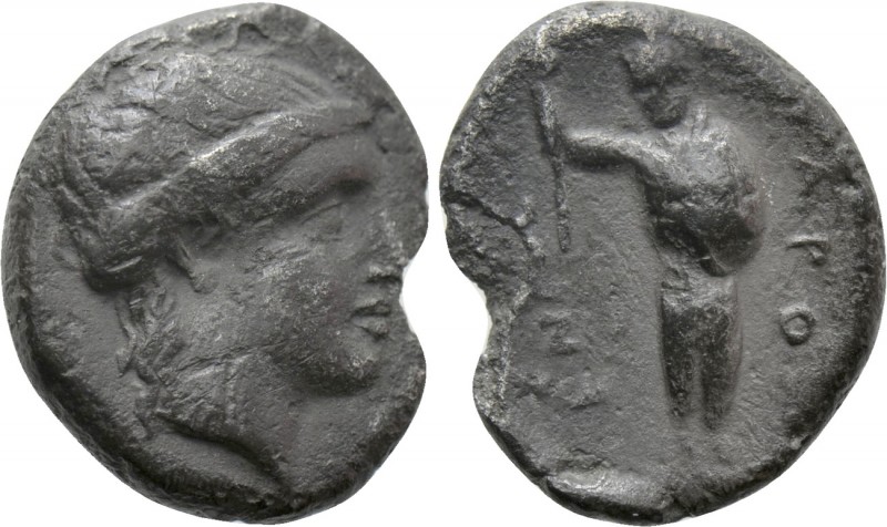 GREEK. Uncertain. Hemidrachm. 

Obv: Head of young male right, wearing tainia....