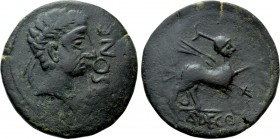 IBERIA. Ursone. As (Circa 150-100 BC).