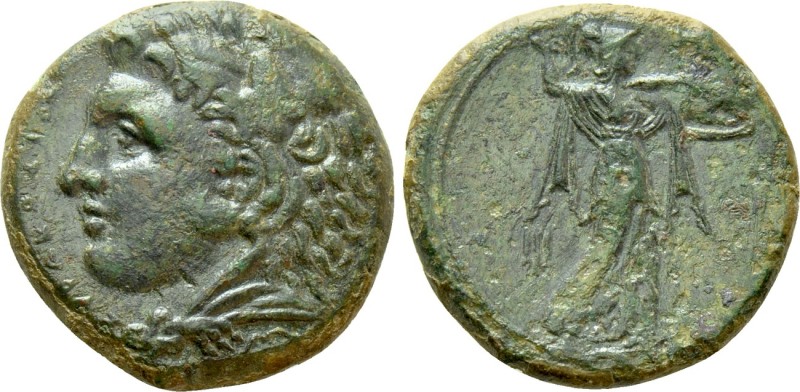 SICILY. Syracuse. Pyrrhos (278-276 BC). Ae. 

Obv: ΣIPAKOΣIΩN. 
Head of youth...