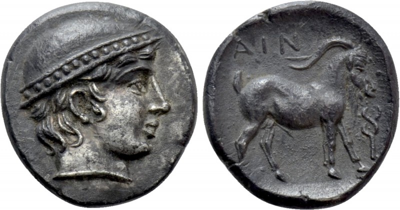 THRACE. Ainos. Diobol (Circa 435-405 BC).

Obv: Head of Hermes right, wearing ...