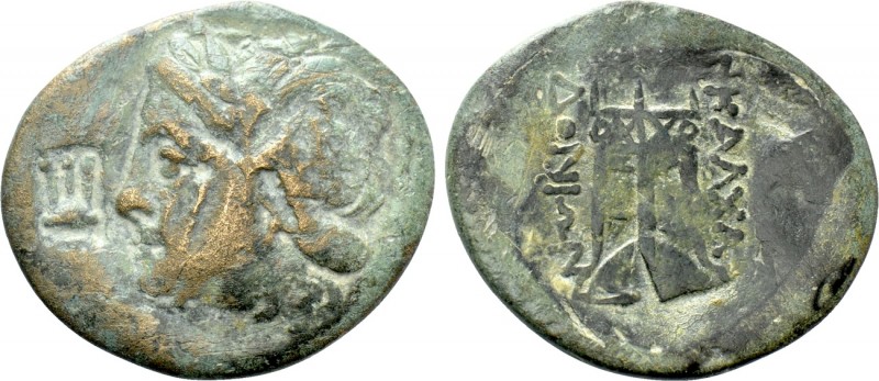 THRACE. Kalchedon. Ae (3rd-2nd century BC). 

Obv: Laureate head of Apollo lef...