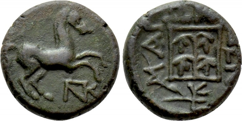 THRACE. Maroneia. Ae (Circa 398/97 - 348/47 BC). 

Obv: Prancing horse right; ...