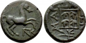 THRACE. Maroneia. Ae (Circa 398/97 - 348/47  BC).