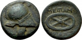 THRACE. Mesambria. Ae (Circa 216-188 BC).
