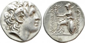 KINGS OF THRACE (Macedonian). Lysimachos (305-281 BC). Tetradrachm. Uncertain mint.