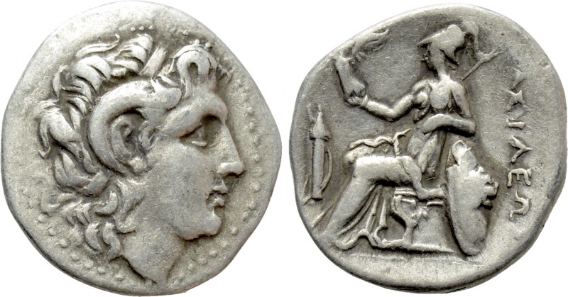 KINGS OF THRACE (Macedonian). Lysimachos (305-281 BC). Drachm. Ephesos.

Obv: ...