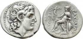 KINGS OF THRACE (Macedonian). Lysimachos (305-281 BC). Drachm. Uncertain mint.