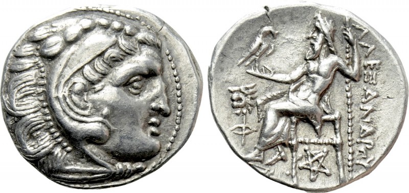 KINGS OF THRACE (Macedonian). Lysimachos (305-281 BC). Drachm. Kolophon. In the ...
