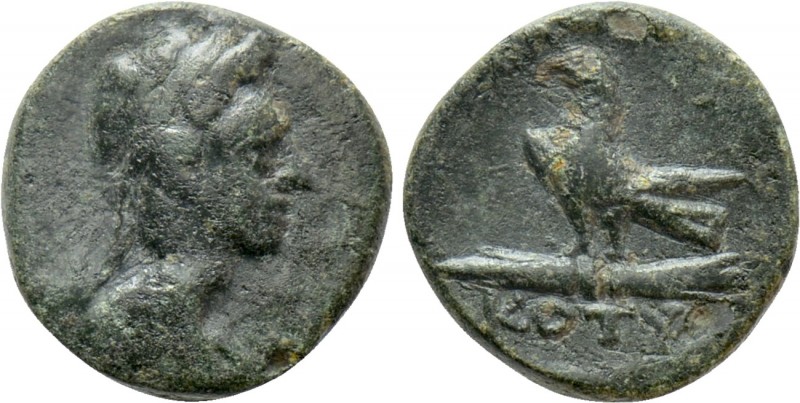 KINGS OF THRACE (Odrysian [Astaian]). Kotys IV (57-50/48 BC). Ae. Odessos or Biz...