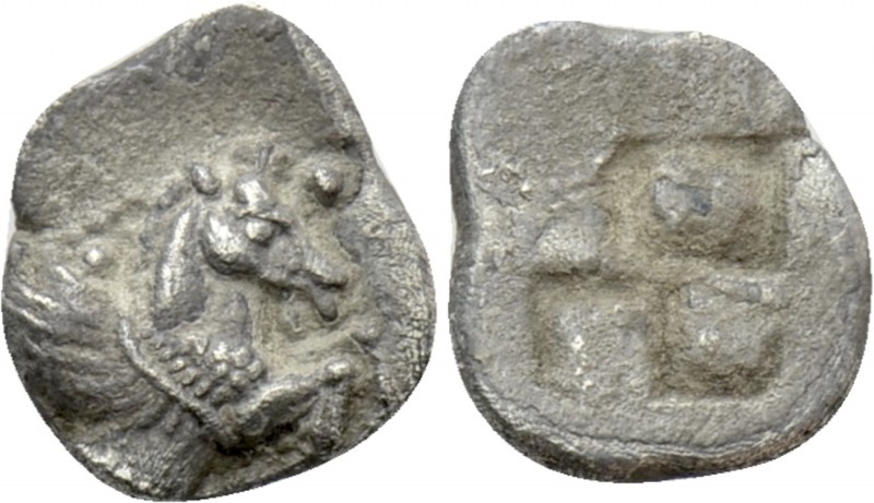 THRACO-MACEDONIAN REGION. Uncertain. Obol (Early-mid 5th century BC). 

Obv: F...