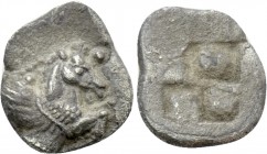 THRACO-MACEDONIAN REGION. Uncertain. Obol (Early-mid 5th century BC).
