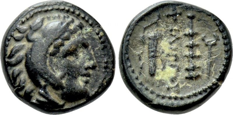 KINGS OF MACEDON. Philip II (359-336 BC). Quarter Unit. Salamis. 

Obv: Head o...