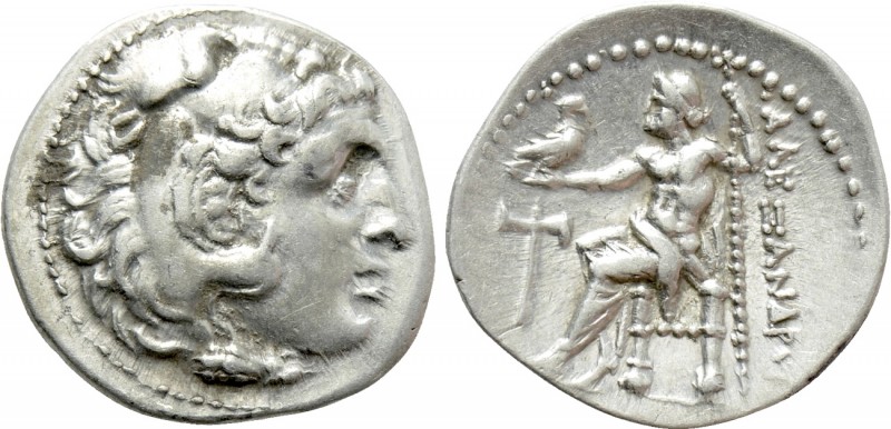 KINGS OF MACEDON. Alexander III 'the Great' (336-323 BC). Drachm. Miletos or Myl...