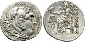 KINGS OF MACEDON. Alexander III 'the Great' (336-323 BC). Drachm. Chios.