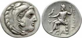 KINGS OF MACEDON. Philip III Arrhidaios (323-317 BC). Drachm. Sardeis.