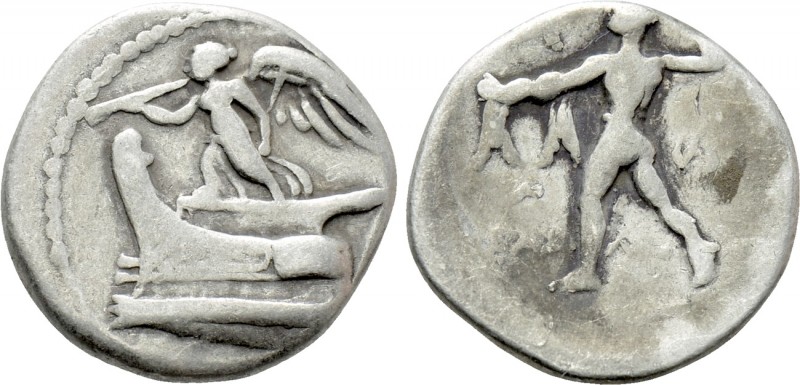 KINGS OF MACEDON. Demetrios I Poliorketes (306-283 BC). Drachm. Tarsos (?). 

...
