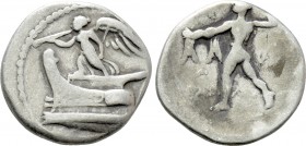 KINGS OF MACEDON. Demetrios I Poliorketes (306-283 BC). Drachm. Tarsos (?).