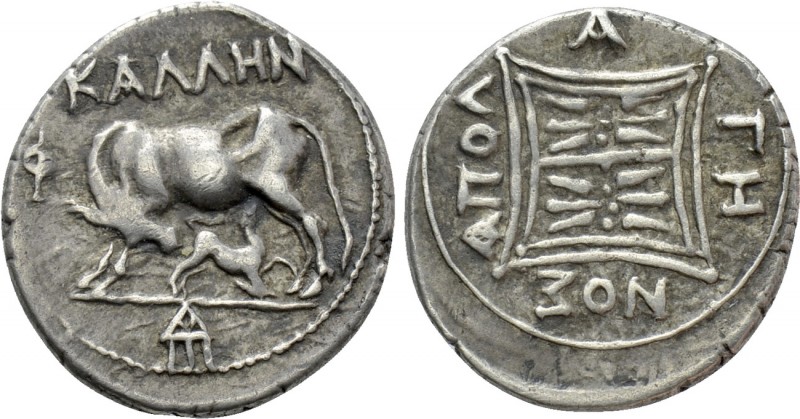 ILLYRIA. Apollonia. Drachm (Circa 120/00-80/70 BC). Kallen and Agenos, magistrat...