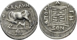 ILLYRIA. Apollonia. Drachm (Circa 120/00-80/70   BC). Kallen and Agenos, magistrates.