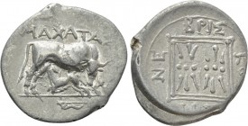ILLYRIA. Dyrrhachion. Drachm (Circa 275/10-48 BC). Maxatas and Nebriskoi, magistrates.