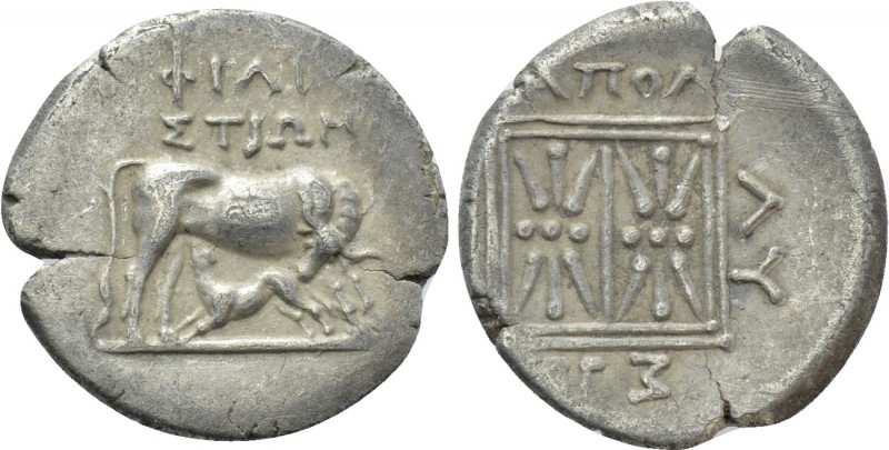 ILLYRIA. Dyrrhachion. Drachm (Circa 229/100 BC). Philistion and Apol[...] , magi...