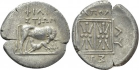 ILLYRIA. Dyrrhachion. Drachm (Circa 229/100  BC). Philistion and Apol[...] , magistrates.