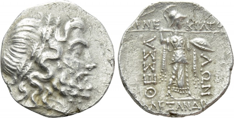 THESSALY. Thessalian League. Stater (Mid -late 1st century BC). Alexandros and M...