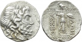 THESSALY. Thessalian League. Stater (Mid -late 1st century BC).  Alexandros and Menekrates,  magistrates.