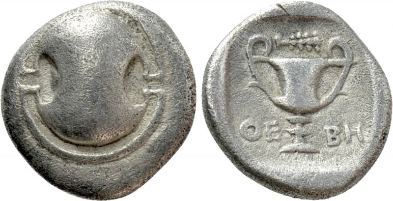 BOEOTIA. Thebes. Hemidrachm (Circa 425-375 BC).

Obv: Boeotian shield.
Rev: Θ...