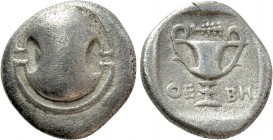 BOEOTIA. Thebes. Hemidrachm (Circa 425-375 BC).