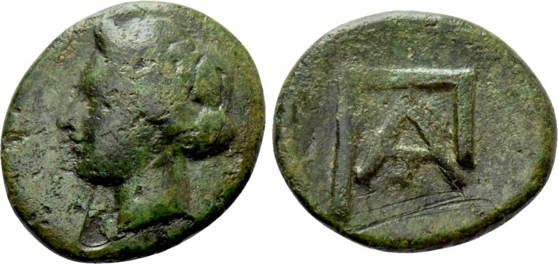 ISLANDS OF ELIS. Kephallenia. Pale. Ae (4th century BC).

Obv: Head of Perseph...