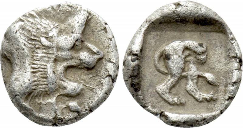 ASIA MINOR? Uncertain. Diobol (Circa 6th century BC). 

Obv: Head of lion righ...
