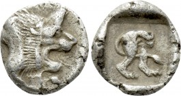 ASIA MINOR? Uncertain. Diobol (Circa 6th century BC).