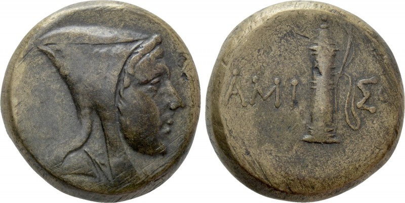 PONTOS. Amisos. Time of Mithradates VI Eupator (Circa 125-100 BC). Ae. 

Obv: ...