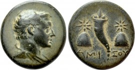 PONTOS. Amisos. Ae. Struck under Mithradates VI (Circa 120-111 or 110-100 BC).