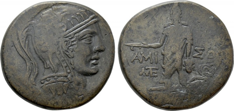 PONTOS. Amisos. Time of Mithradates VI Eupator (Circa 105-90 or 90-85 BC). Ae. ...