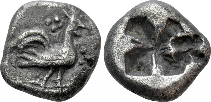 TROAS. Dardanos. Drachm (Circa 550-500 BC). 

Obv: Cock standing right; four p...