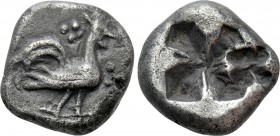 TROAS. Dardanos. Drachm (Circa 550-500 BC).