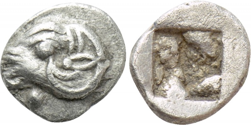 TROAS. Kebren. Hemiobol (Circa 520-480 BC). 

Obv: Head of ram left; pellet be...