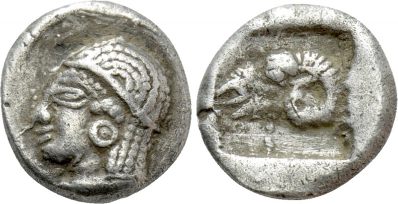 TROAS. Kebren. Diobol (5th century BC). 

Obv: Archaic head (Apollo?) left.
R...