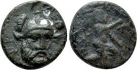 TROAS. Ophrynion. Ae (4th century BC).