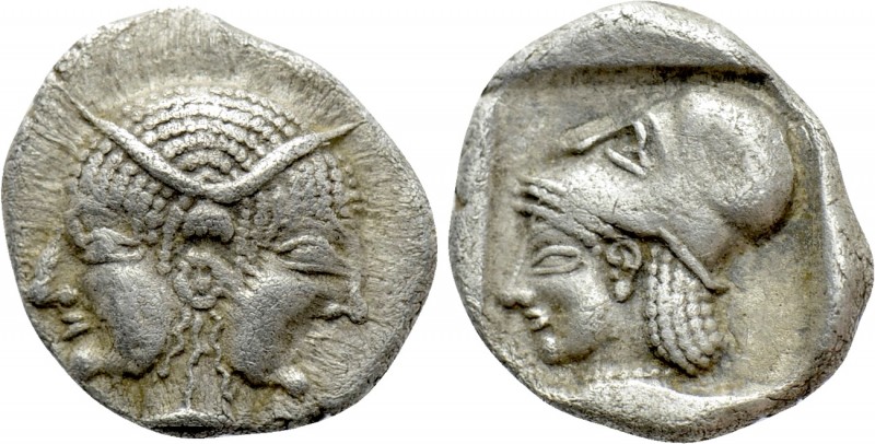 MYSIA. Lampsakos. Diobol (Circa 500-450 BC). 

Obv: Janiform female head.
Rev...