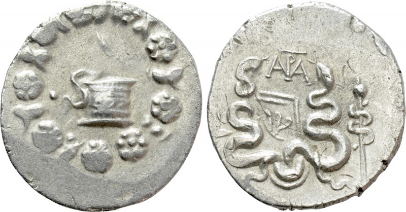 MYSIA. Pergamon. Cistophor (Circa 133-20 BC). L. Sempronius Atratinus, quaestor ...