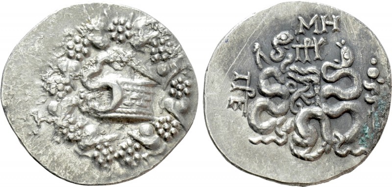 MYSIA. Pergamon. Cistophor (Circa 133-67 BC). 

Obv: Cista mystica with serpen...