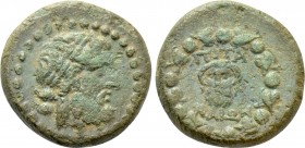 MYSIA. Pitane. Ae (Circa133 BC - 14 AD).