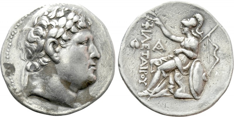 KINGS OF PERGAMON. Eumenes I (263-241 BC). Tetradrachm. Pergamon. In the name of...
