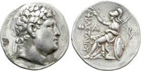 KINGS OF PERGAMON. Eumenes I (263-241 BC). Tetradrachm. Pergamon. In the name of Philetairos.