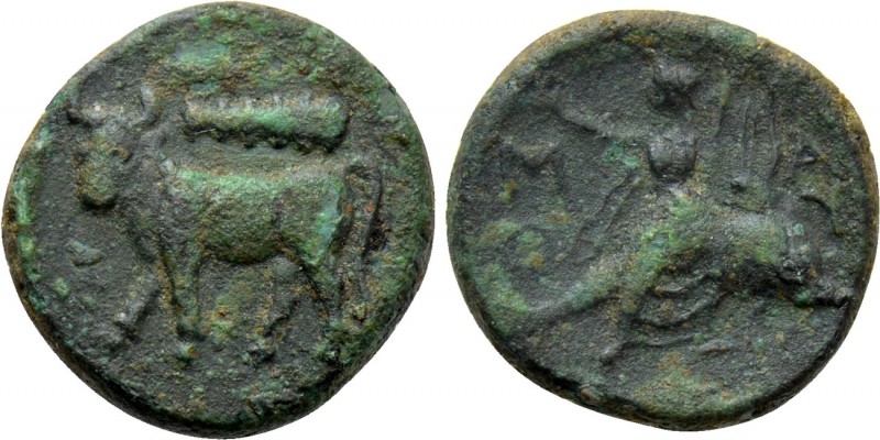 LESBOS. Methymna. Ae (2nd-1st centuries BC). 

Obv: Bull standing left; club a...